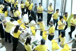 การไฟฟ้าฝ่ายผลิตแห่งประเทศไทย