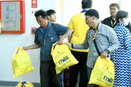 การไฟฟ้าฝ่ายผลิตแห่งประเทศไทย
