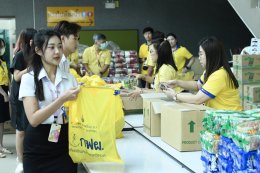 การไฟฟ้าฝ่ายผลิตแห่งประเทศไทย
