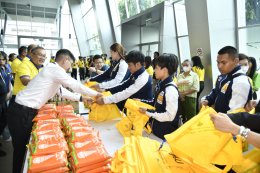 การไฟฟ้าฝ่ายผลิตแห่งประเทศไทย