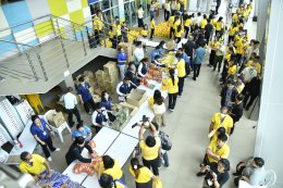 การไฟฟ้าฝ่ายผลิตแห่งประเทศไทย