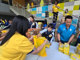 การไฟฟ้าฝ่ายผลิตแห่งประเทศไทย