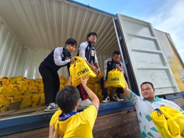 การไฟฟ้าฝ่ายผลิตแห่งประเทศไทย