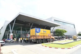 การไฟฟ้าฝ่ายผลิตแห่งประเทศไทย