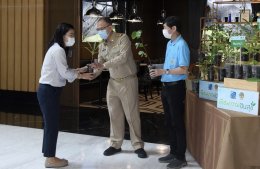 บางจาก คอร์ปอเรชั่น จำกัด (มหาชน)