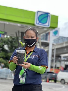 บางจาก คอร์ปอเรชั่น จำกัด (มหาชน)
