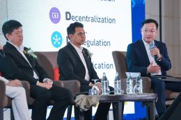 การไฟฟ้าฝ่ายผลิตแห่งประเทศไทย