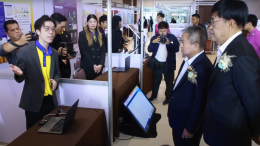 การไฟฟ้าฝ่ายผลิตแห่งประเทศไทย