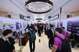 การไฟฟ้าฝ่ายผลิตแห่งประเทศไทย