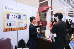 การไฟฟ้าฝ่ายผลิตแห่งประเทศไทย