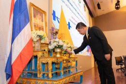 การไฟฟ้าฝ่ายผลิตแห่งประเทศไทย