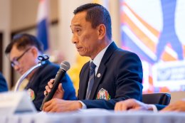 การไฟฟ้าฝ่ายผลิตแห่งประเทศไทย