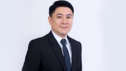 พลังงานบริสุทธิ์ จำกัด (มหาชน)