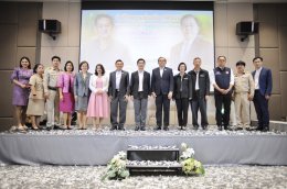 สมาคมเพื่อนชุมชน