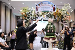 สมาคมเพื่อนชุมชน