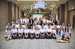 สมาคมเพื่อนชุมชน