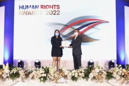 พีทีจี เอ็นเนอยี จำกัด (มหาชน)