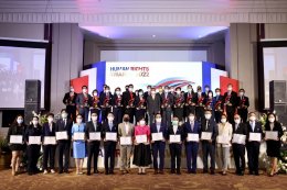 พีทีจี เอ็นเนอยี จำกัด (มหาชน)