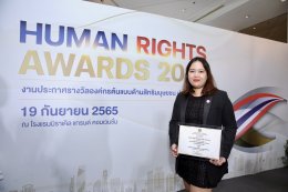 พีทีจี เอ็นเนอยี จำกัด (มหาชน)