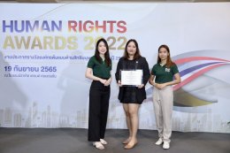 พีทีจี เอ็นเนอยี จำกัด (มหาชน)