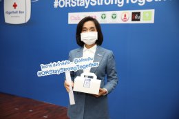 ปตท. น้ำมันและการค้าปลีก จำกัด (มหาชน)