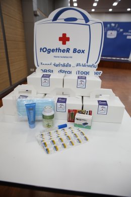 ปตท. น้ำมันและการค้าปลีก จำกัด (มหาชน)