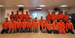 บริษัท ปตท. สำรวจและผลิตปิโตรเลียม จำกัด (มหาชน)