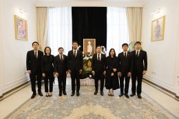 บริษัท ปตท. สำรวจและผลิตปิโตรเลียม จำกัด (มหาชน)