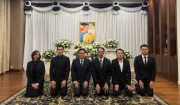 บริษัท ปตท. สำรวจและผลิตปิโตรเลียม จำกัด (มหาชน)