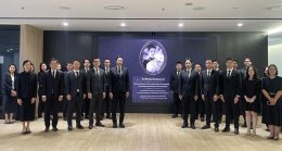 บริษัท ปตท. สำรวจและผลิตปิโตรเลียม จำกัด (มหาชน)
