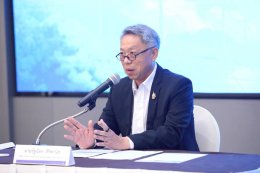 สำนักงานบริหารกองทุนเพื่อส่งเสริมการอนุรักษ์พลังงาน