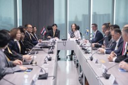 การไฟฟ้าฝ่ายผลิตแห่งประเทศไทย