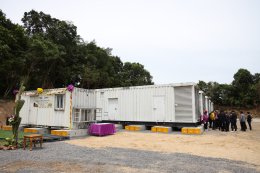 การไฟฟ้าฝ่ายผลิตแห่งประเทศไทย