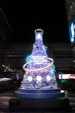 พีทีที โกลบอล เคมิคอล จำกัด (มหาชน)