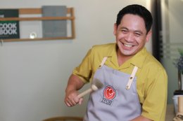 โกลบอล เคมิคอล จำกัด (มหาชน)