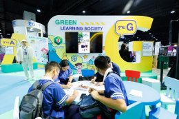 การไฟฟ้าฝ่ายผลิตแห่งประเทศไทย