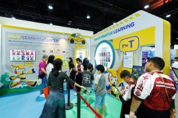 การไฟฟ้าฝ่ายผลิตแห่งประเทศไทย