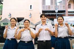 บริษัท พีทีที โกลบอล เคมิคอล จำกัด (มหาชน)