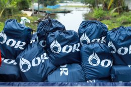 ปตท. น้ำมันและการค้าปลีก จำกัด (มหาชน)