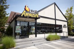 ปตท. น้ำมันและการค้าปลีก จำกัด (มหาชน)