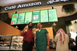 ปตท. น้ำมันและการค้าปลีก จำกัด (มหาชน)