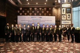 การไฟฟ้าฝ่ายผลิตแห่งประเทศไทย