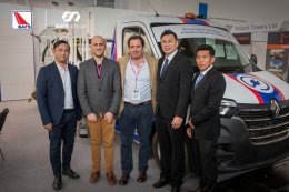 บริการเชื้อเพลิงการบินกรุงเทพ จำกัด (มหาชน)