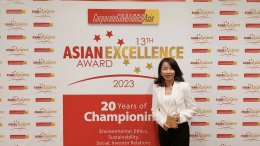 บางจาก คอร์ปอเรชั่น จำกัด (มหาชน)