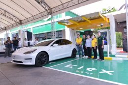 การไฟฟ้าฝ่ายผลิตแห่งประเทศไทย , พีทีจี เอ็นเนอยี จำกัด (มหาชน)