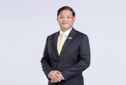 การไฟฟ้าฝ่ายผลิตแห่งประเทศไทย