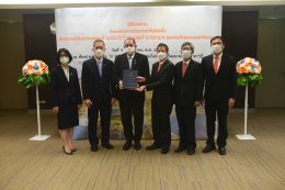  กรมเชื้อเพลิงธรรมชาติ , ปตท.สำรวจและผลิตปิโตรเลียม จำกัด (มหาชน)