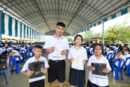 การไฟฟ้าฝ่ายผลิตแห่งประเทศไทย