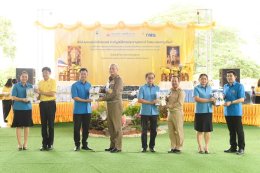 การไฟฟ้าฝ่ายผลิตแห่งประเทศไทย