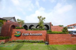 ปตท. น้ำมันและการค้าปลีก จำกัด (มหาชน)